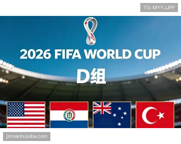 库拉索队能否创造历史首进世界杯 2026美加墨征程前瞻